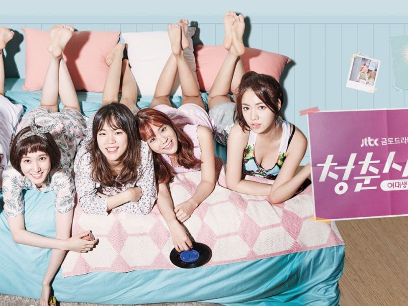 [Tag] L&rsquo;alphabet des&nbsp;dramas